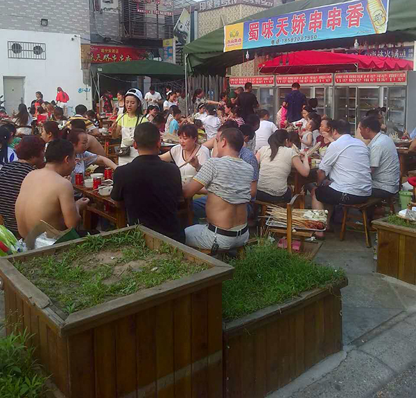 串串香加盟