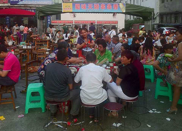 串串香加盟
