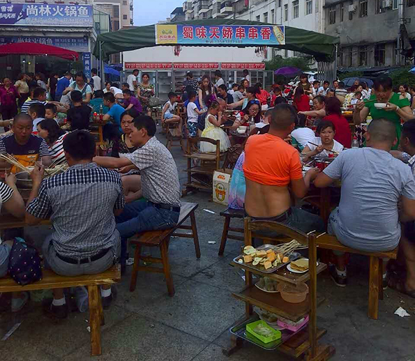 串串香加盟