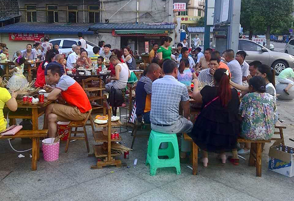 串串香加盟