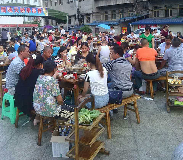 串串香加盟