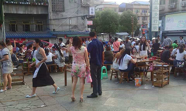 串串香加盟