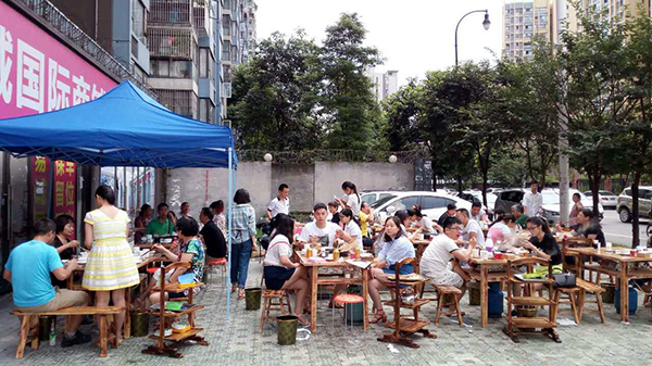 串串香加盟