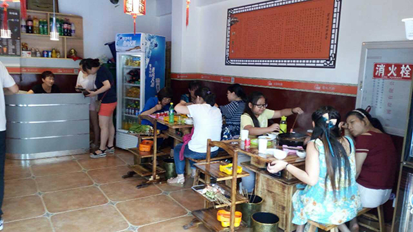 串串香加盟