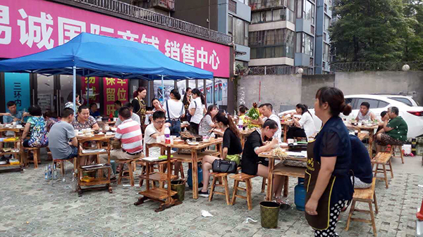串串香加盟