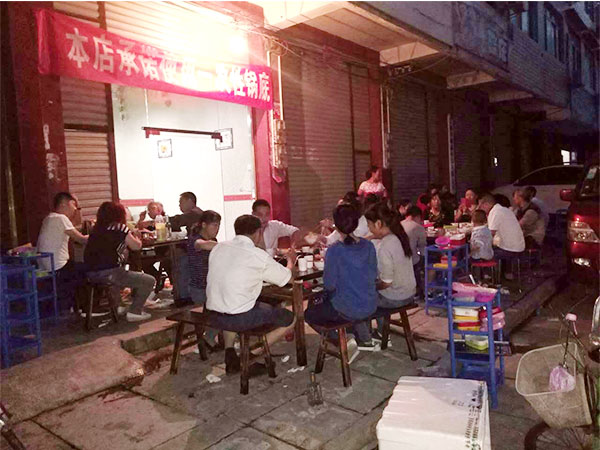 串串香加盟